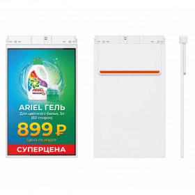 TFT-дисплей MERTECH HL101 Single 10,1 White TFT-дисплей MERTECH HL101 Single 10,1 White