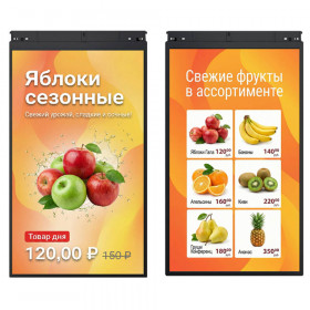 TFT-дисплей MERTECH HL156 Dual 15,6″ TFT-дисплей MERTECH HL156 Dual 15,6″