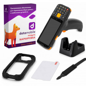 Комплект для маркировки ТСД MERTECH MovFast S45, арт. 10011 (кредл с передачей, чехол, стекло, ремешок) + ПО DataMobile Комплект для маркировки ТСД MERTECH MovFast S45, арт. 10011 (кредл с передачей, чехол, стекло, ремешок) + ПО DataMobile