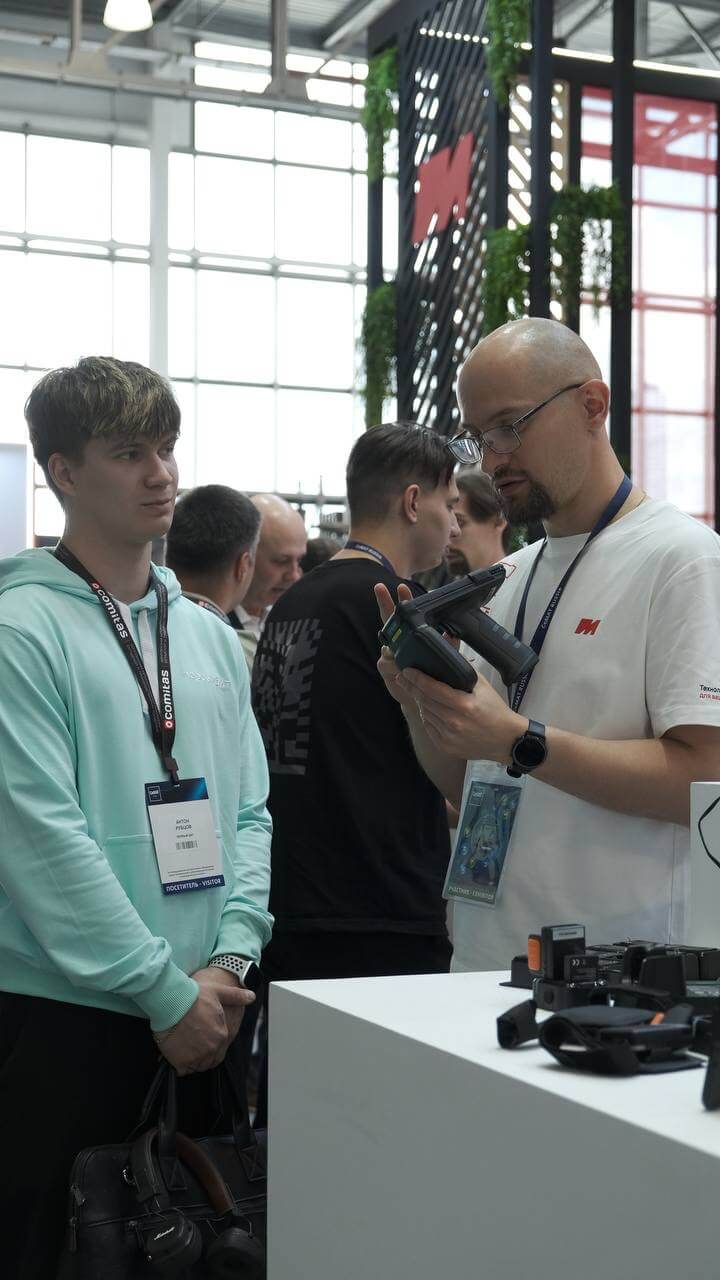 CeMAT RUSSIA